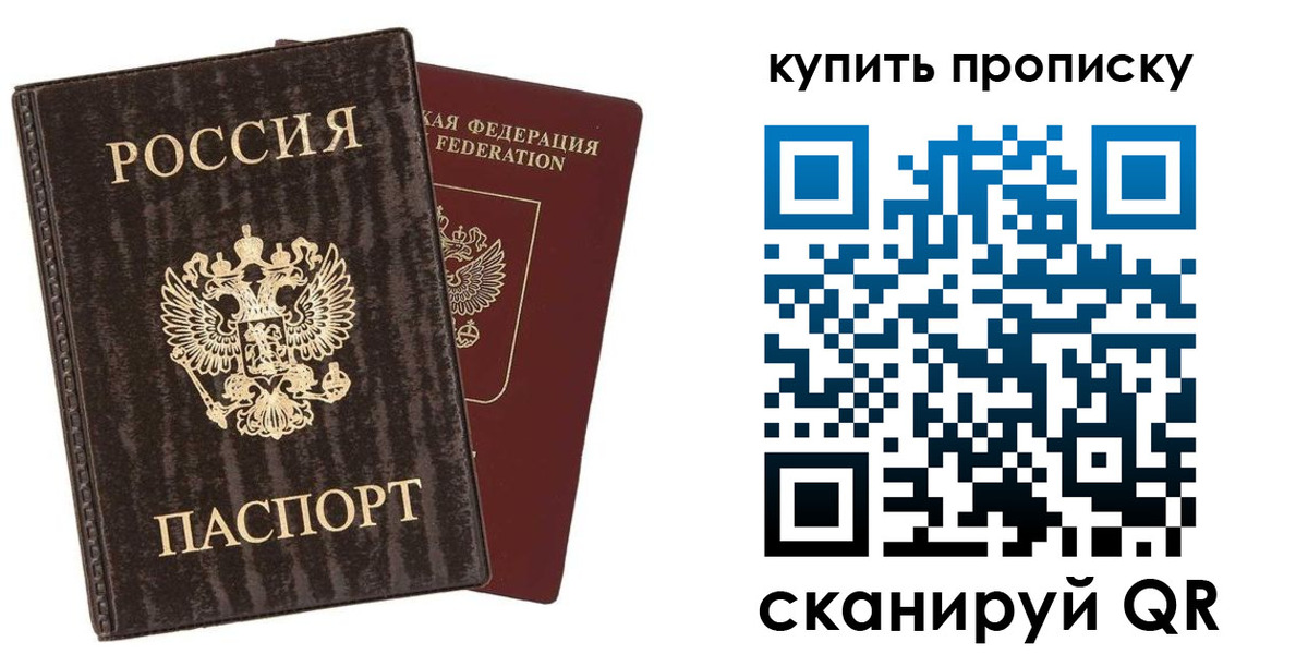форма 3 в Сорочинске